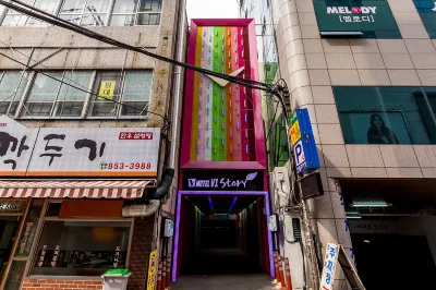 양정 V1 황령산 주변 호텔