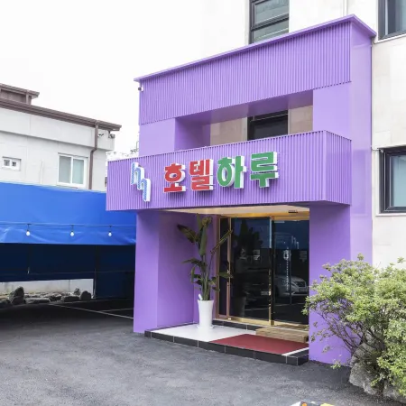 HOTEL HARU
