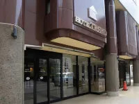 水戶皇家酒店 水户市酒店