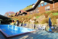 Ulsan (Baenaegol) Yeongnam Alps - Rooftop Pools