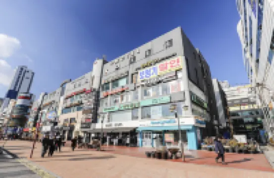 Ansan Hotel the Ryokan