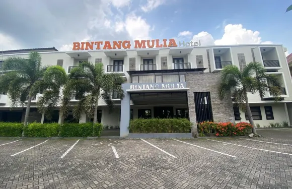 冕登穆利雅酒店