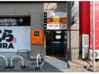 Waves Nakameguro 目黒区周辺のホテル