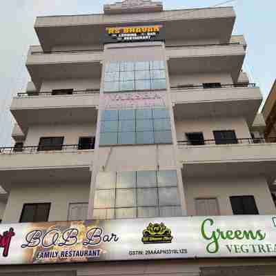 R S Bhavan Hotel Exterior