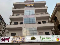 R S Bhavan