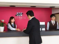 上田プラザホテル 上田のホテル
