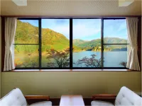 Forest Resort Sarugakyo Seikoso