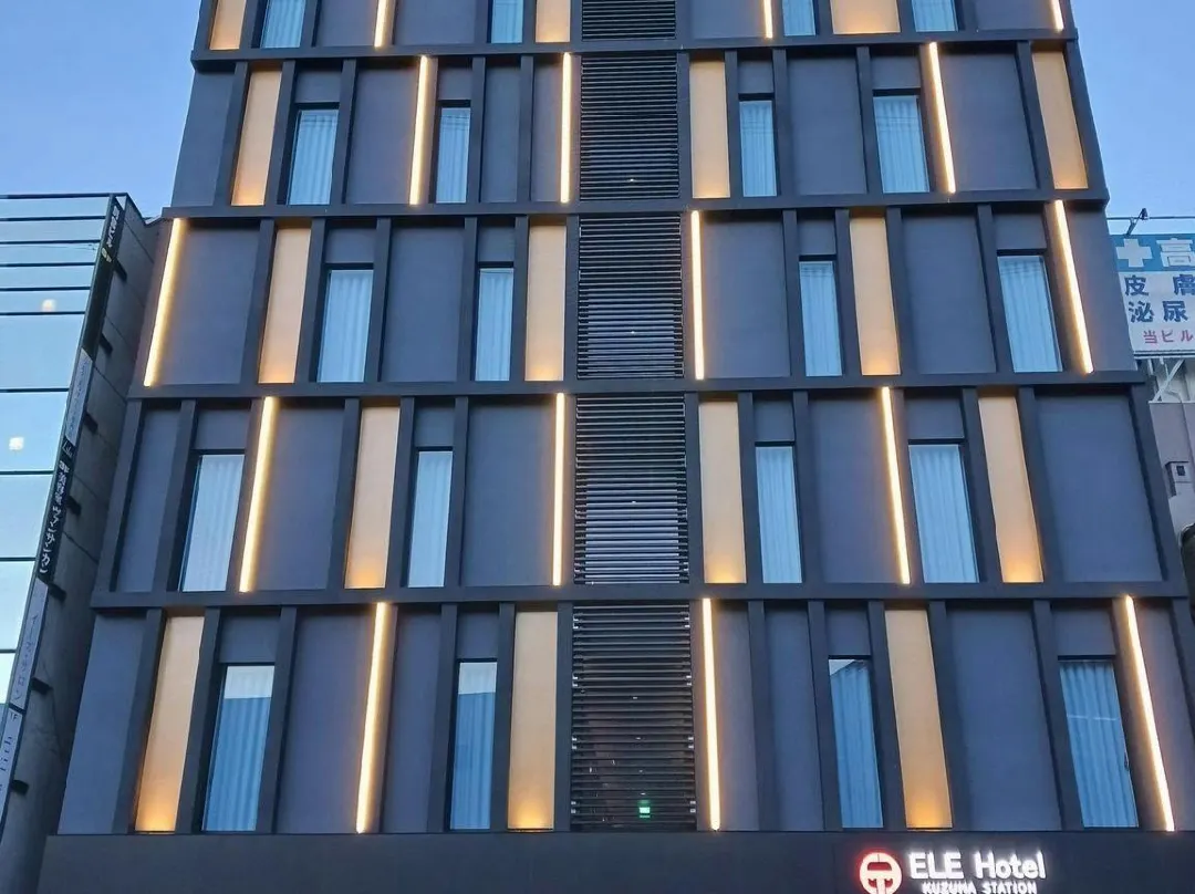 Ele Hotel Kuzuha - 枚方市