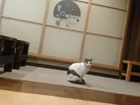 Hoshiakari No Yado Mahoroba Hotel a Zaō