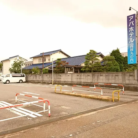 APA Hotel Takaoka-Marunouchi