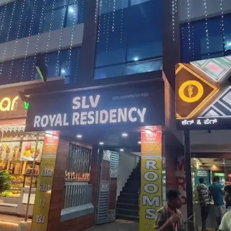 SLV ROYAL RESIDENCY HOTEL Отели в г. Раманагара
