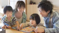 Kameyama Onsen Hotel - Family