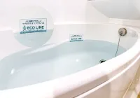 APA Hotel Nishifunabashi Ekimae - 3-Star