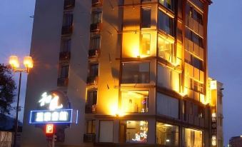 Gamalan FL Spring Hotel