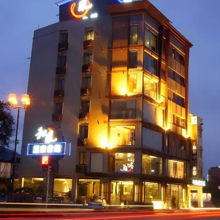 Gamalan FL Spring Hotel