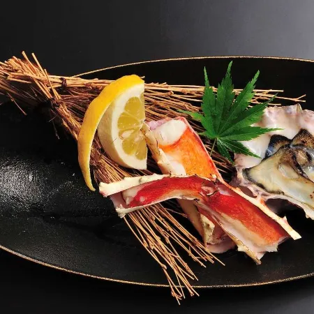 Four Seasons Yuzawa Quattro