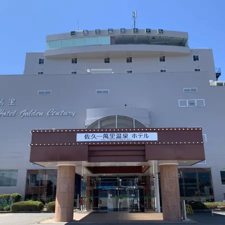 Ichimanri Hotel Golden Century
