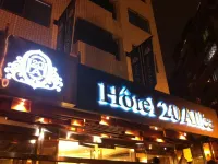 هوتل 20 آلي Hotels near محطة مترو دابينغلبن