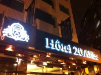 An Song Business Hotel Hotels in Xindian District