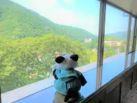 K's House Hostels - Hakone Yumoto Onsen - vue sur la montagne