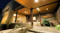Kaike Onsen Ikoitei Kikuman - Hot Springs
