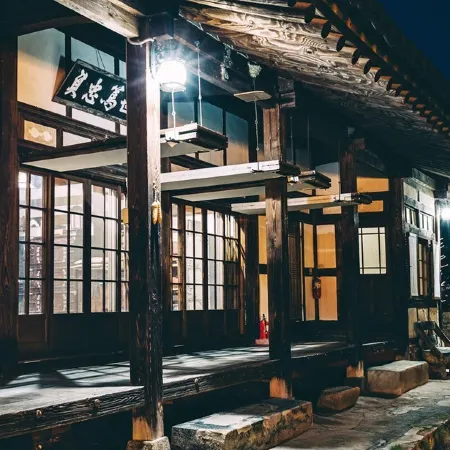 Damyang Hanokeseo Pension