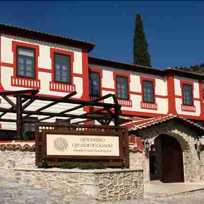 Orologopoulos Mansion Luxury Hotel Hotel Exterior