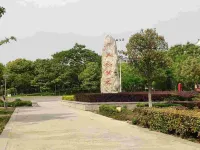Jinhu Lidu Hotel