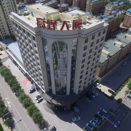 Gaofeng Building