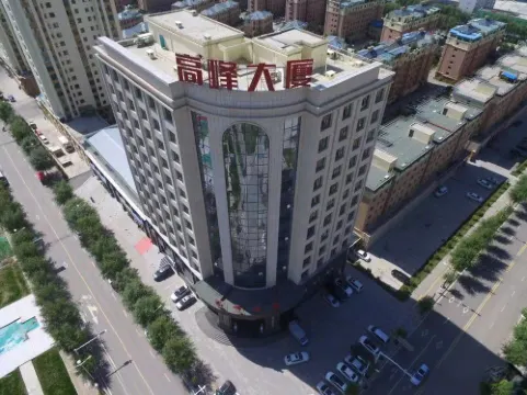 Gaofeng Building Hotels in Huzhu