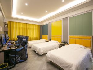 Xiaoxian Xinrui Network Theme Hotel