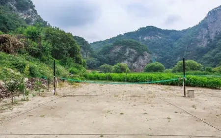 Wonju Sogeumsan Pension Отели рядом с достопримечательностью «Ganhyeon Yuwonji»