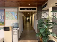 Yangyang Seorak Hot Spring โรงแรมในเซียงหยาง