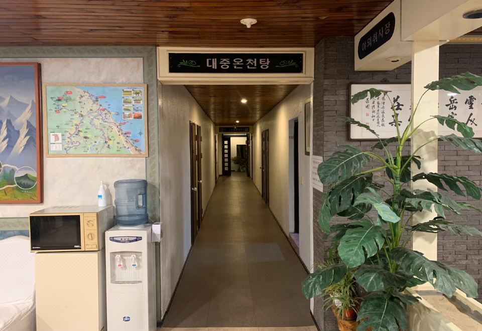 양양 설악온천장 외관