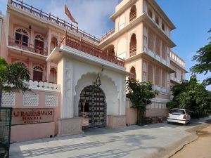 Raj Rajeshwari Haveli