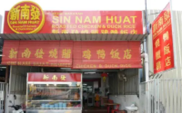 Grand Inn Hotel - Macalister Road Hotels in 