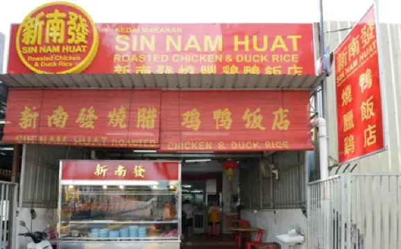 Grand Inn Hotel - Macalister Road