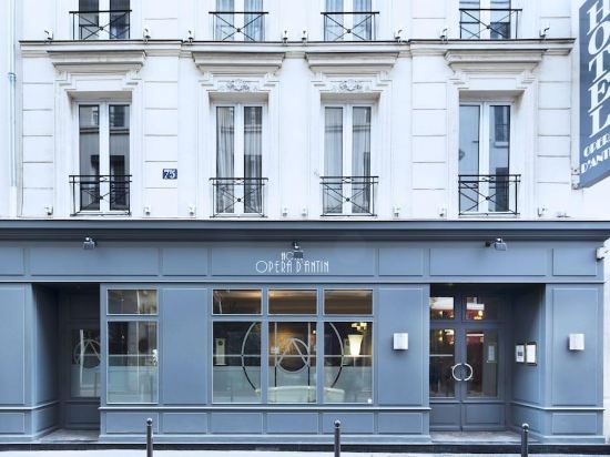10 Best Hotels near La Petite Maroquinerie, Paris 2023 | Trip.com