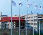 Baikal View Hotel Hotels in 