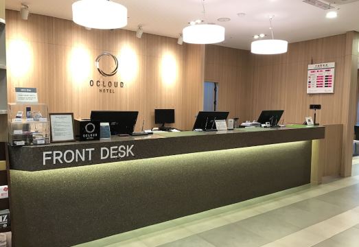 호텔 내부 시설