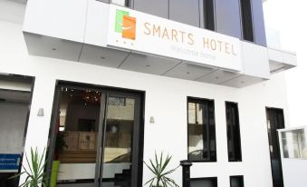 Smarts Hotel Agdal Rabat