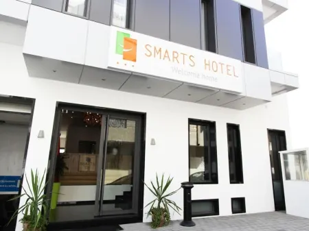 Smarts Hotel Agdal Rabat Отели рядом с достопримечательностью «Мавзолей Мухаммеда V»