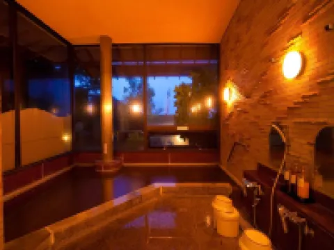 Choubounoyado Shiori Hoteles en Beppu