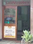 Hotel Sree Vasudev Hotels near Kanakadurga temple