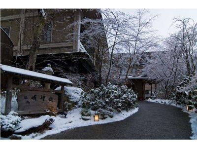 施設外観 扉温泉明神館の写真