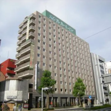 Hotel Route-Inn Nagoya Imaike Ekimae Отели рядом с достопримечательностью «Стадион «Нагоя Доум»»