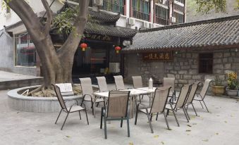 乐山一线天酒店 - Housity