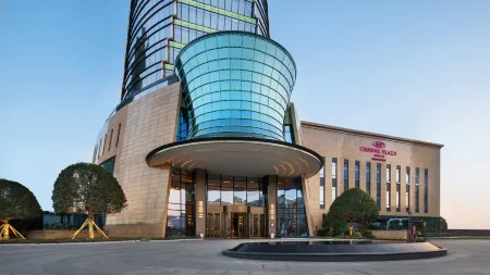 Xiangxi Crown International Hotel Отели в г. Цзишоу