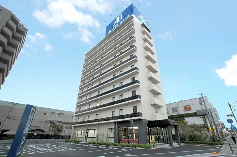 AB Hotel Omihachiman
