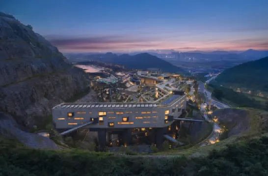 Banyan Tree Nanjing Garden Expo Hotéis em 